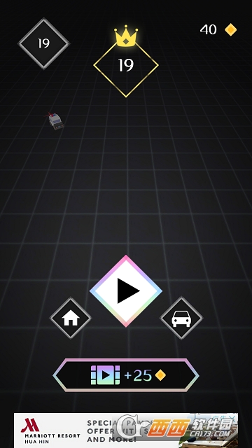 小车快跑(CAR CHASE)