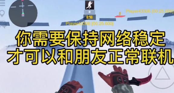 Bhop大师