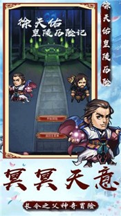 大长今之宫廷生存札记 V 1.0