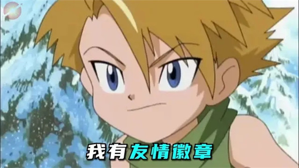 数码召唤