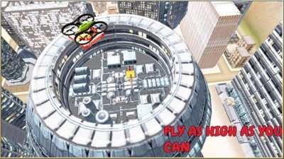 单机无人机 版本：v1.4