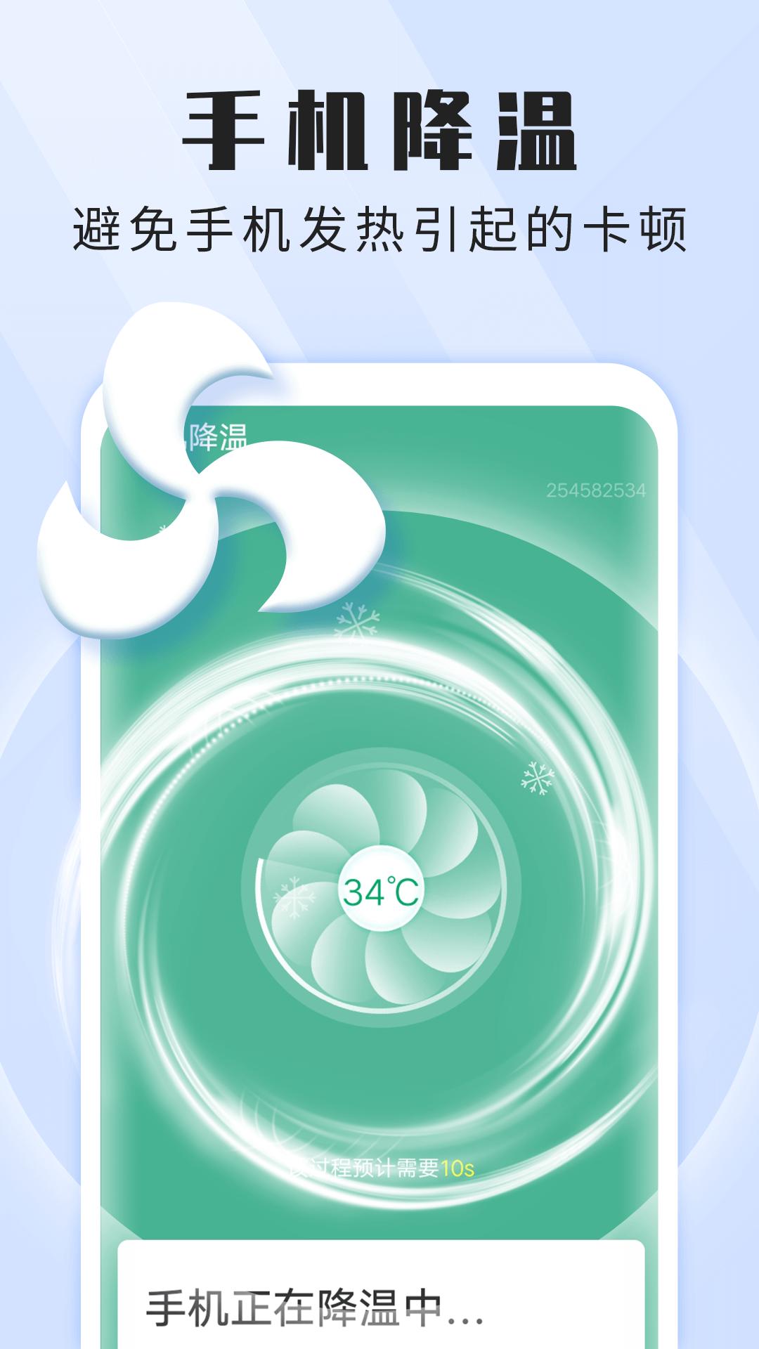 1646285309287930.png