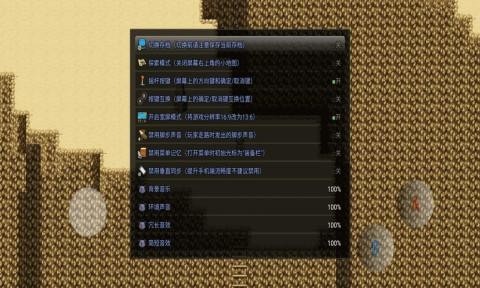 超厉害冒险游戏.jpg