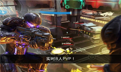 近地联盟先遣队3