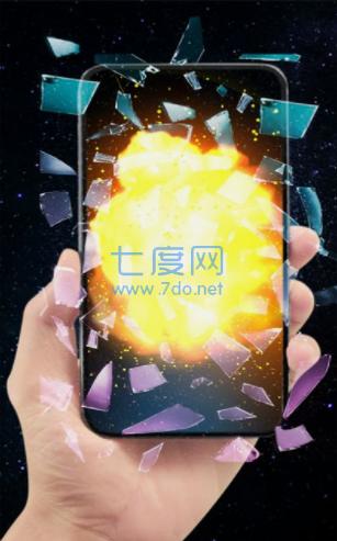 鞭炮恶作剧截图2