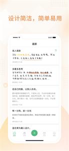 小鱼记事本.jpg