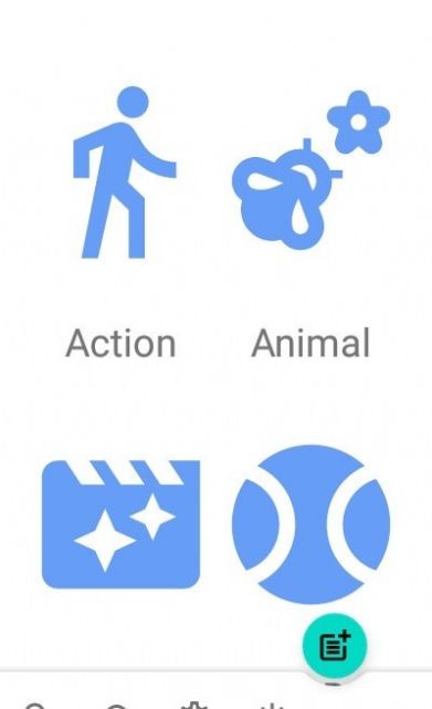 猜词吧截图0