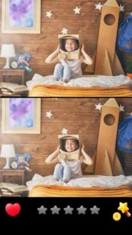发现差异截图1