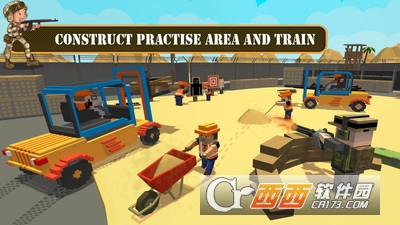 陆军基地建设游戏 v1.1 安卓版
