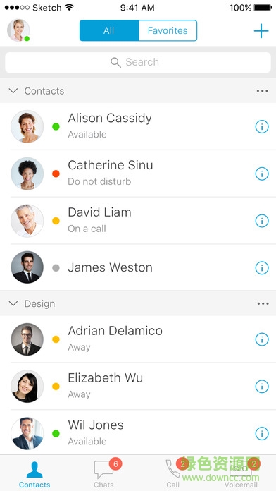 思科cisco jabber客户端 版本：v14.0.2.306085