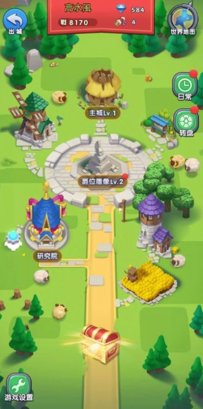 终极守护合成塔防官方安卓版  v3.1.3