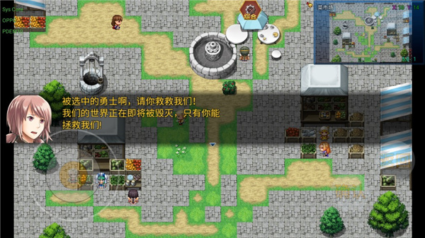 战斗吧进阶的精灵最新版截图3