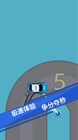 全民吊索漂移游戏免费金币最新版图片2