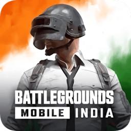 pubgmobile最新版本