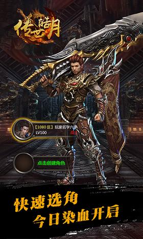 传世皓月 2024-06-25 15:08