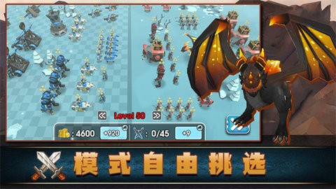 奇兵猎人截图0
