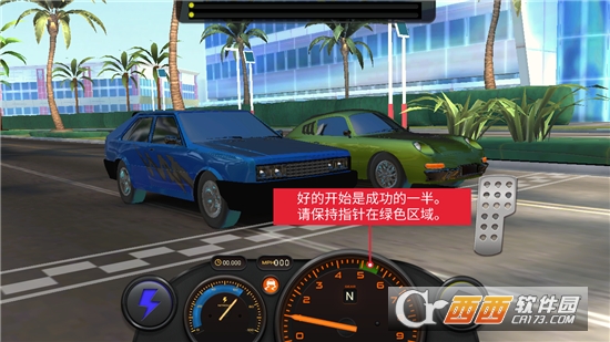 Racing Classics经典赛车