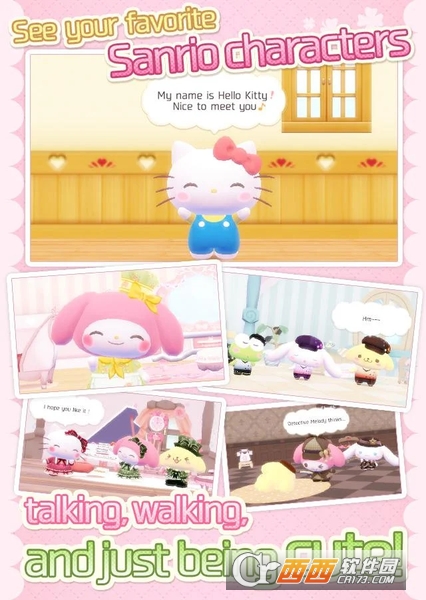 tomotoru和凯蒂猫的快乐生活 v1.0.0 安卓版