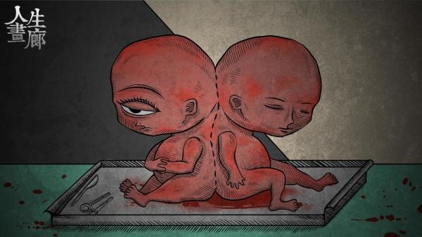 人生画廊免费完整版