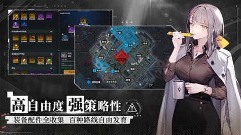 永恒轮回无限手游官网版截图0