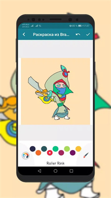 怒星配色书Coloring BookforBrawlStarsOffline