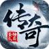 釜底抽薪红包版
