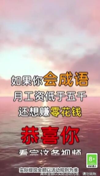 牛人大作战.jpg