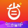 买菜价app官方版 