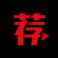 荐片手机版