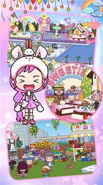 樱花庄园之梦幻城堡  v1.1