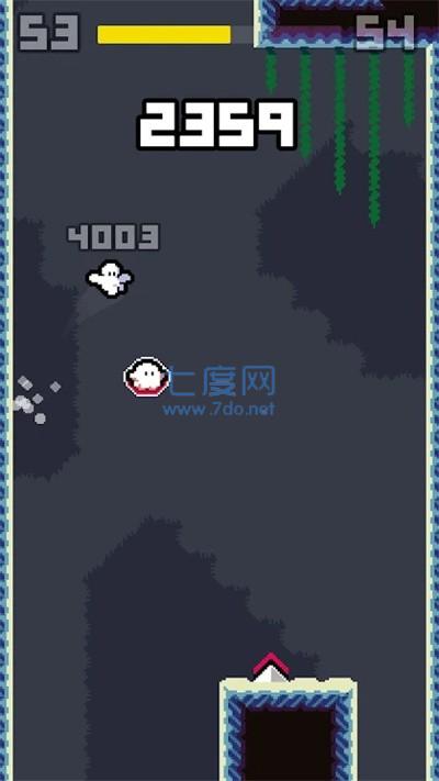 快点跳下来