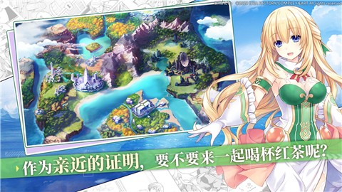 崩坏学园27.5版本 v11.2.8