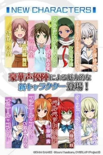 IS无限斯特拉托斯 版本：v1.0.3