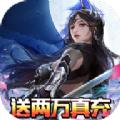 剑道之神手游官方正版 