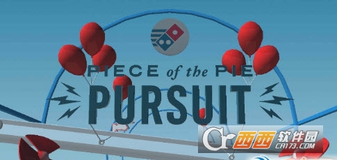 pursuit追赶截图0