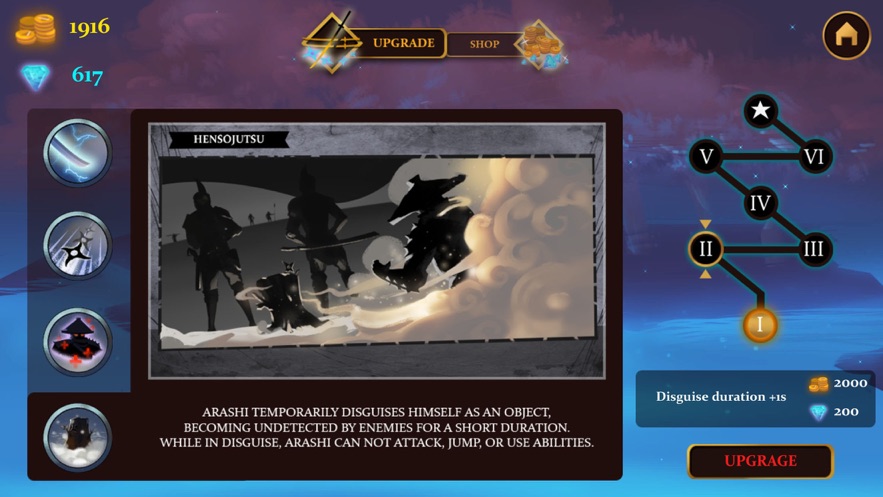 Ninja Arashi中文最新版免费金币 截图2