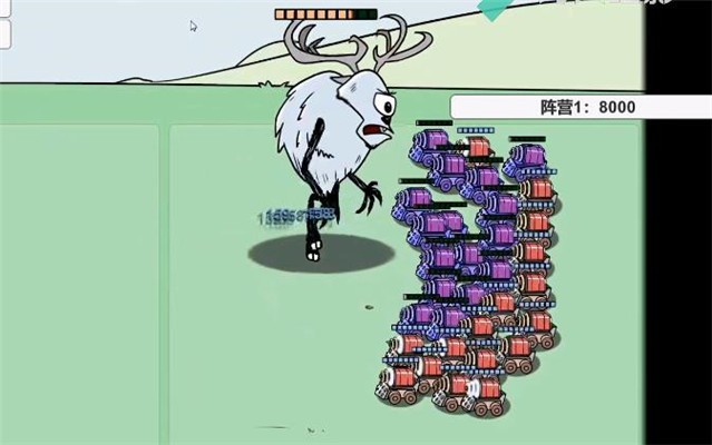 植物大战僵尸bd版 最新版截图0