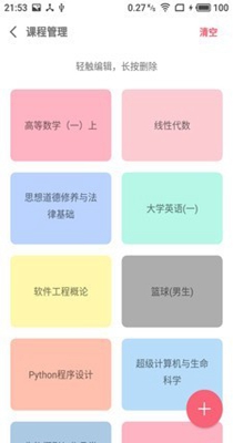 16f5e844c3982f70_600_0.jpg