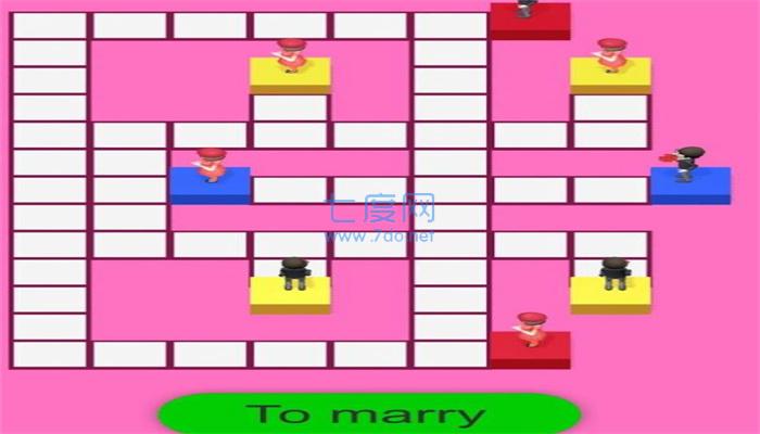 画路结婚截图1