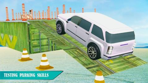 驱动传奇停车场安卓版  v3.1.2