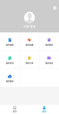 圣世英学.jpg