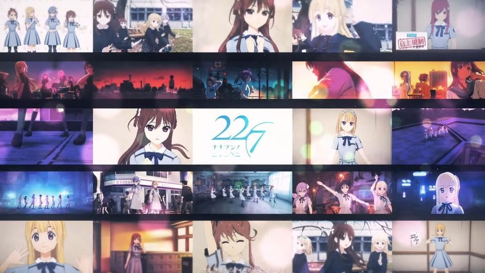 22/7音乐的时间截图1