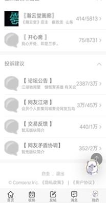 1617009090105413.jpg