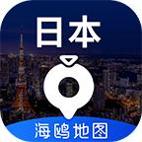 旅鸟日本地图