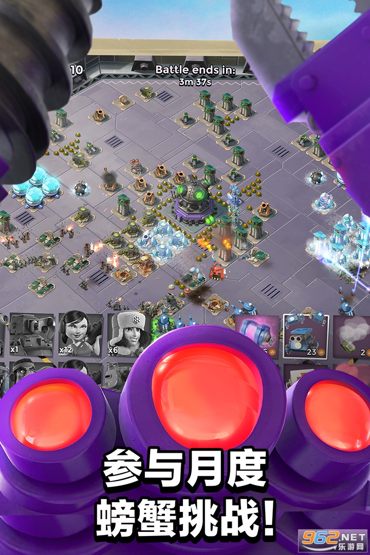 海岛奇兵Boom Beach最新版 v45.540.2 新赛季