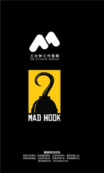 超强跑酷2  v2.0.0