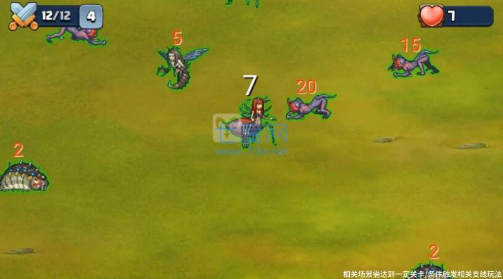 贪吃龙对决截图2