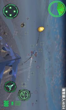 空战精英 v3.1.5