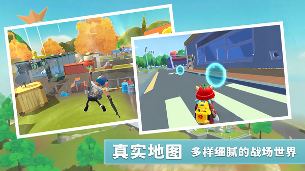 香肠世界派对.jpg
