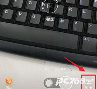 度娘app